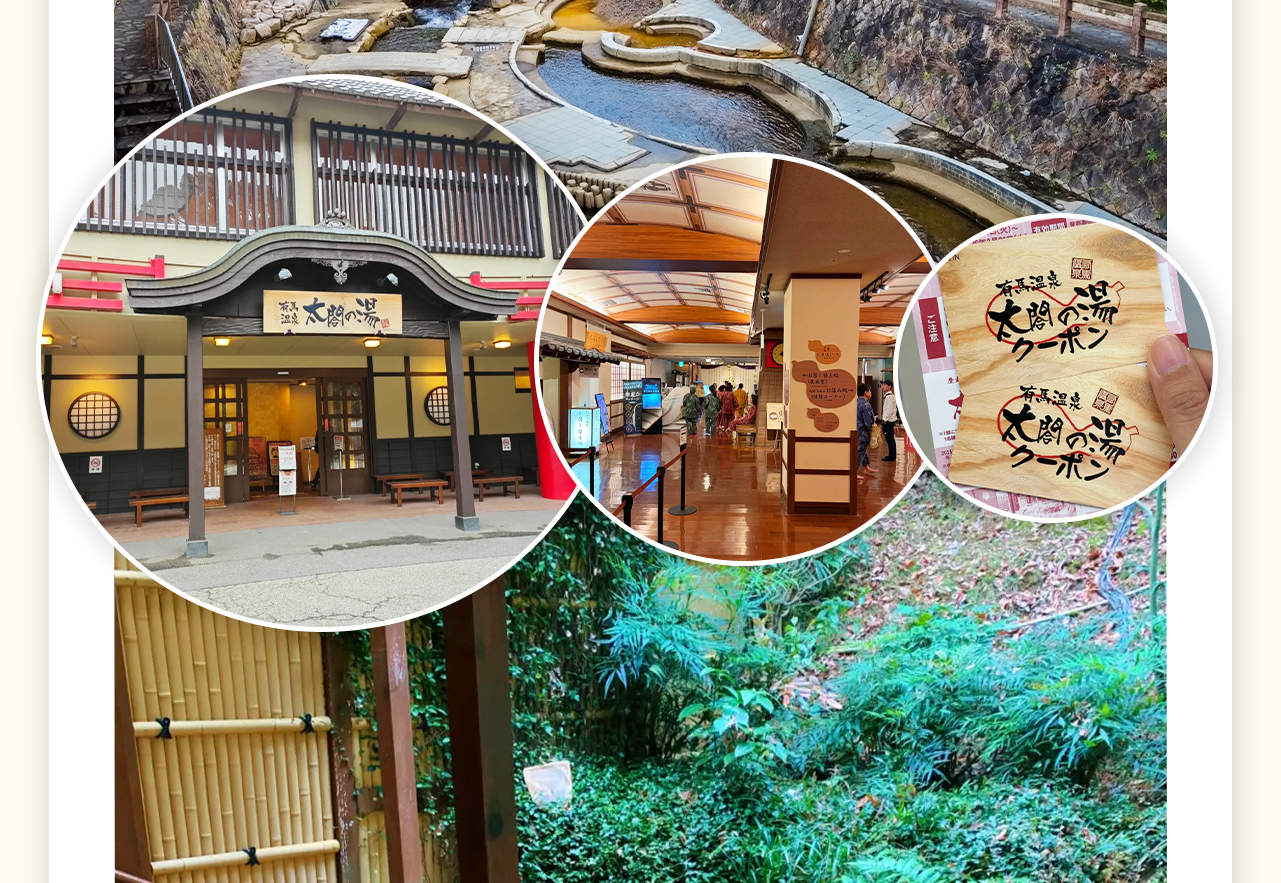 [Kobe Harbor Ferris Wheel, Hot Spring, and Night View Day Trip] Kobe ...